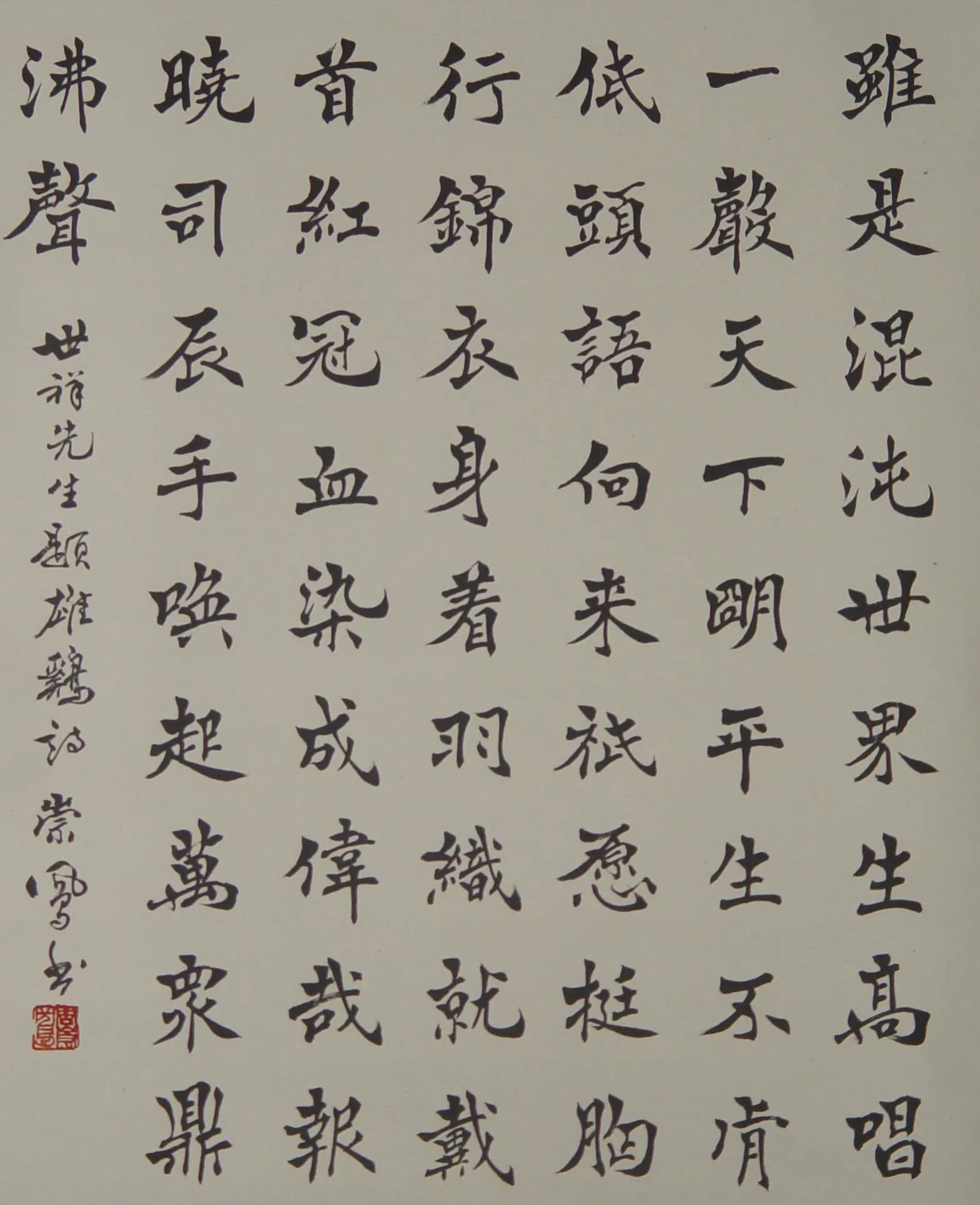 image515