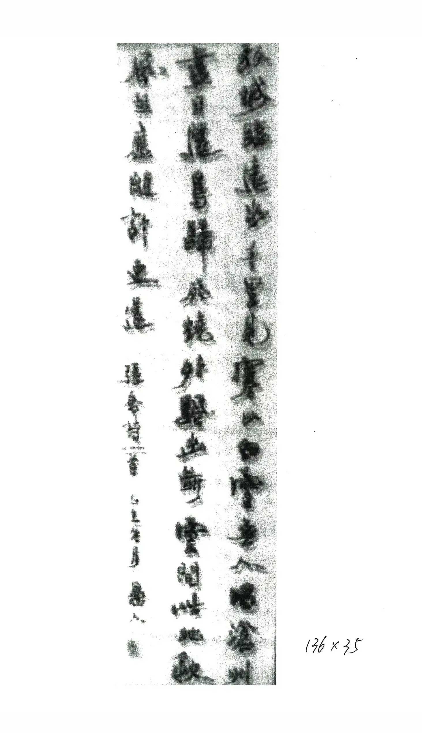 image561