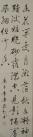 image226 - Copy