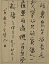 image250 - Copy
