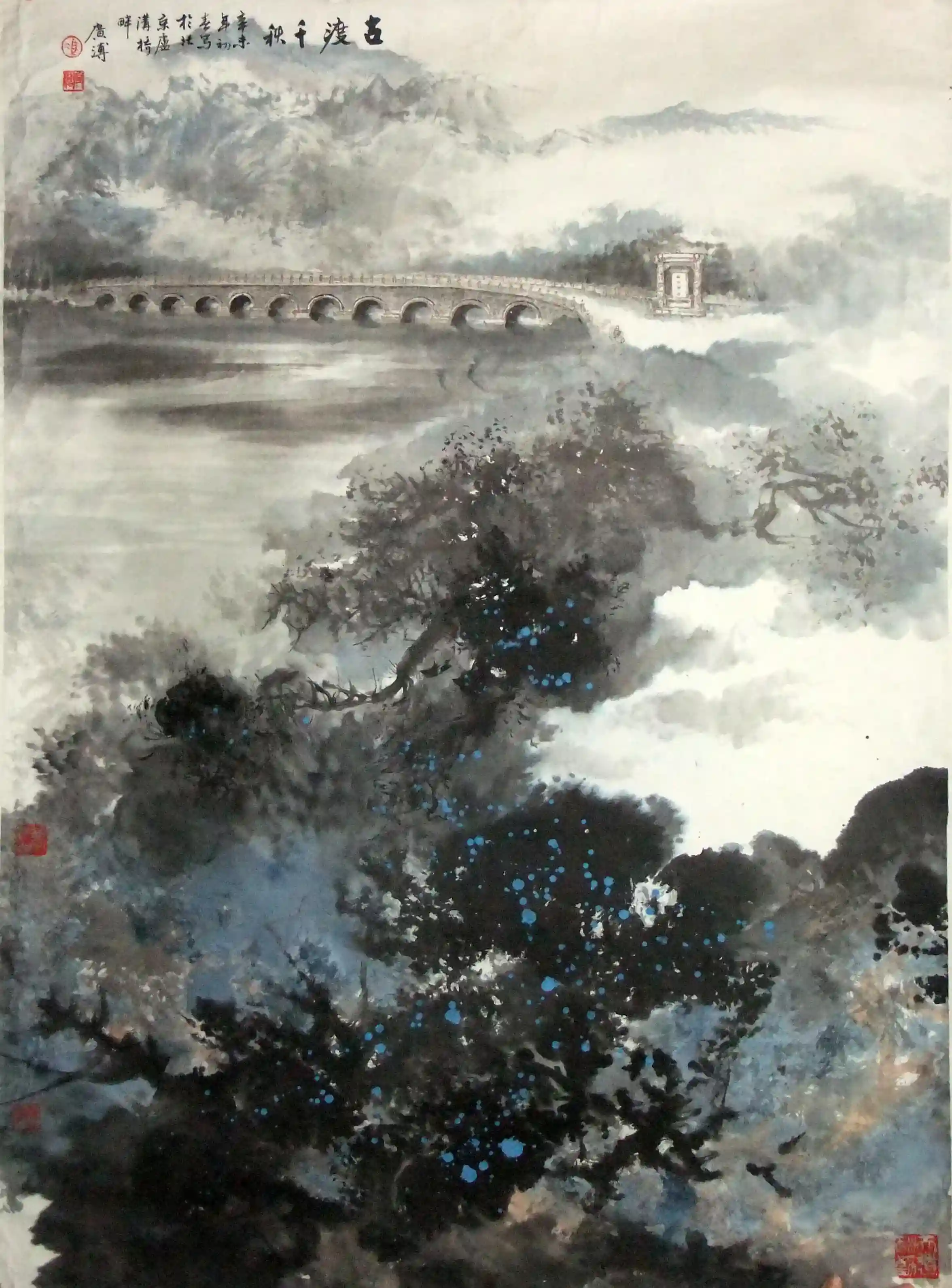 H1275�����--�Ŷ�ǧ��