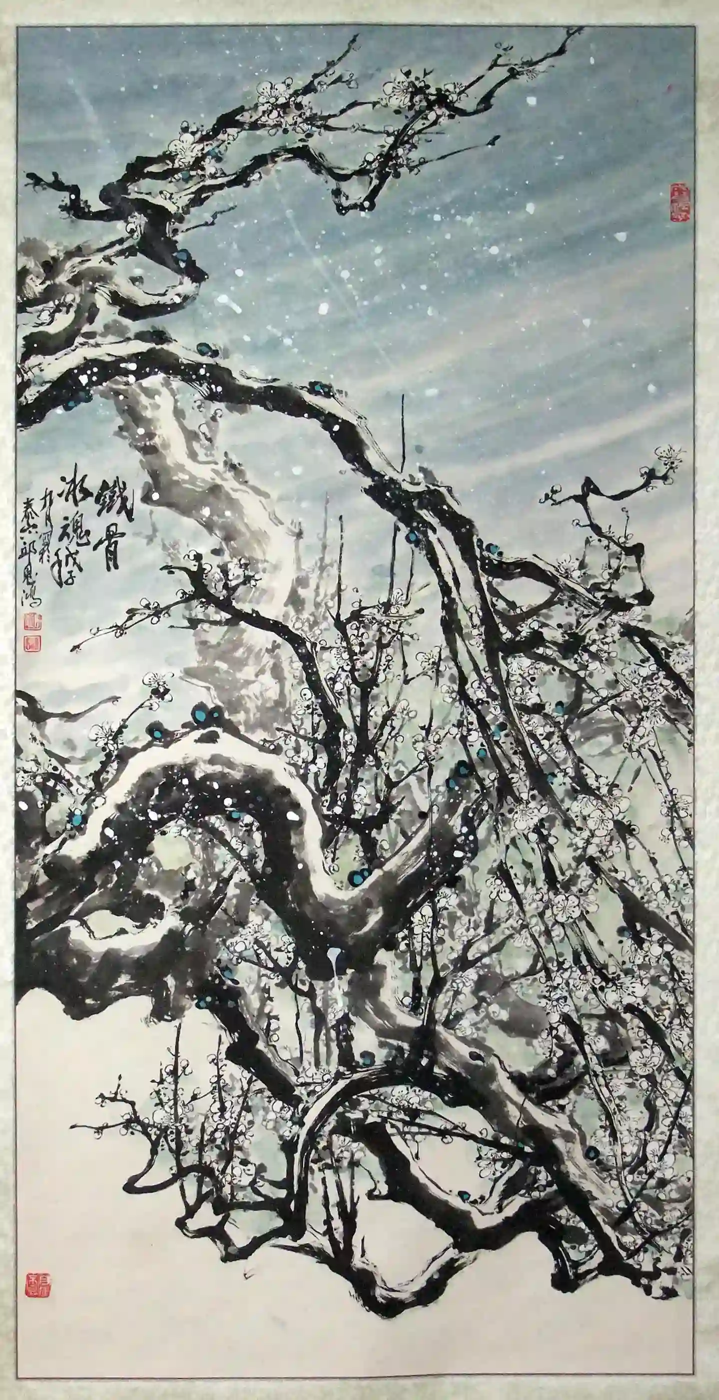 H17�����--�����躮_1