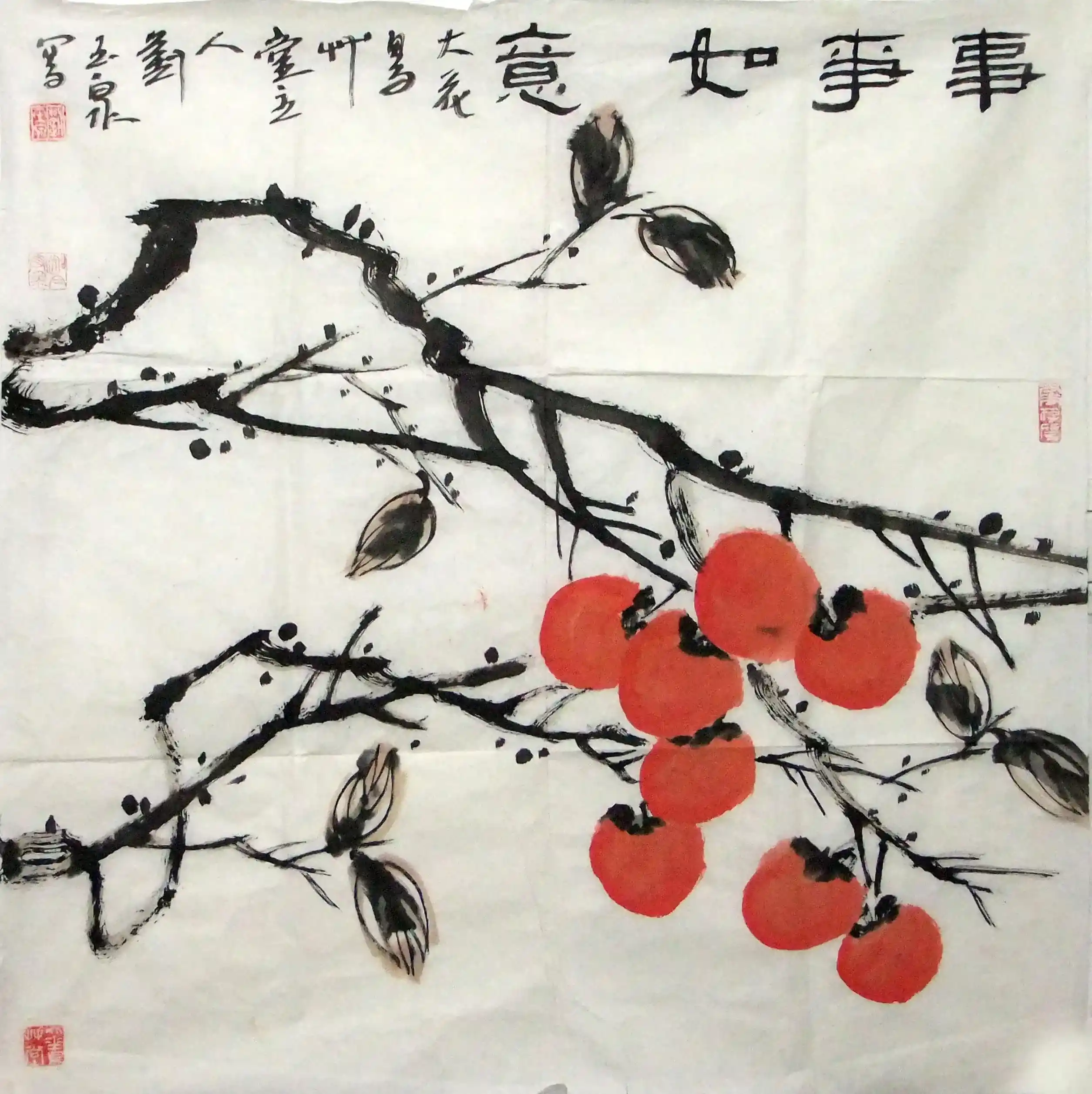 H134����Ȫ--��������_1