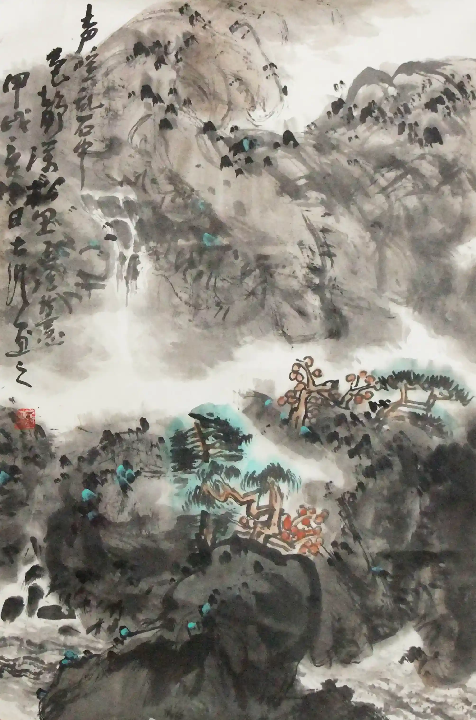 H286�����--������ʯ��_1_1