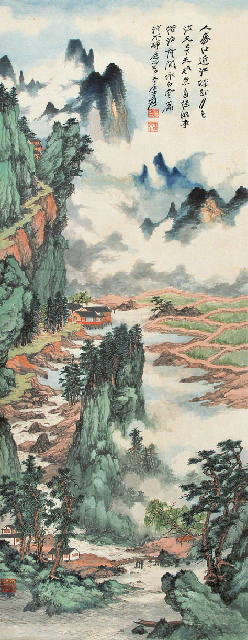 润祥鉴赏:中国画派与名家欣赏 552 (海上画派 张大千山水 19)