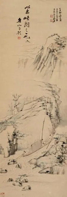 49