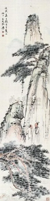 32