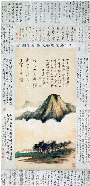 40