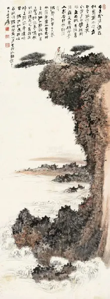 44