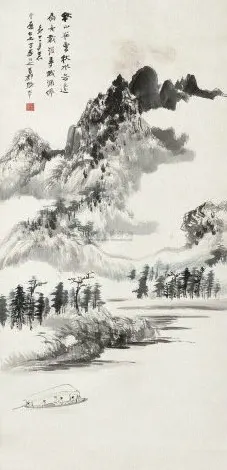 31