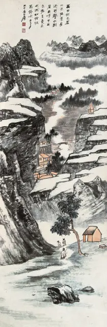 41