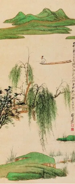 18