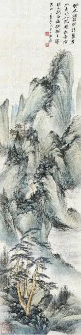 43
