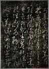 2014041872858065