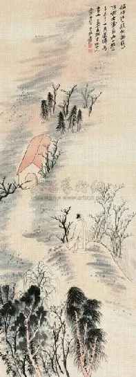 39