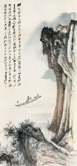 44