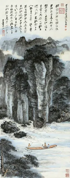 48