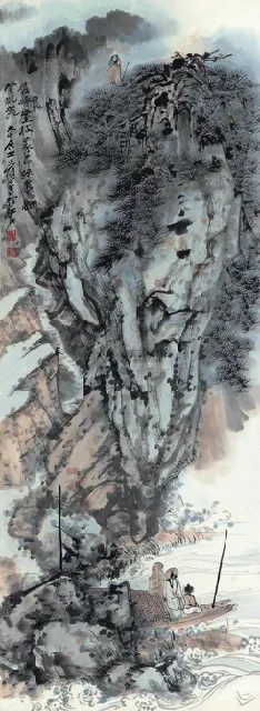 47
