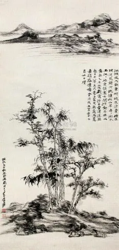 38