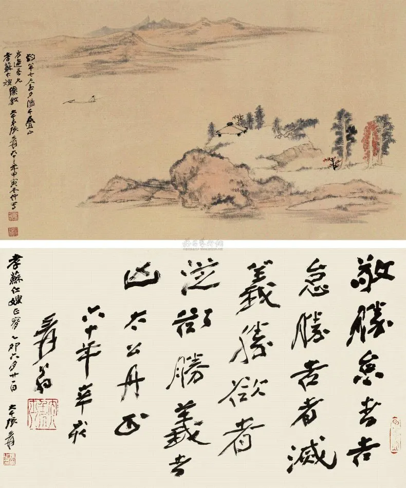 29