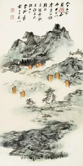 41
