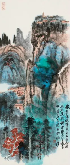 41