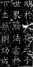 890513abhad7f0479e617&690