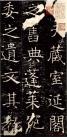 2014040771876625