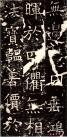 2014040771927313