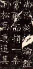 2014040771964169