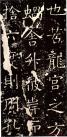 2014040771954609