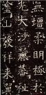 2014040772126129