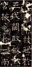 2014040772211985