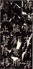 2014040772310049