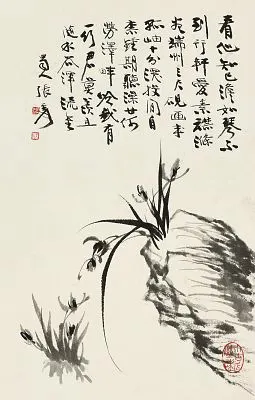 41