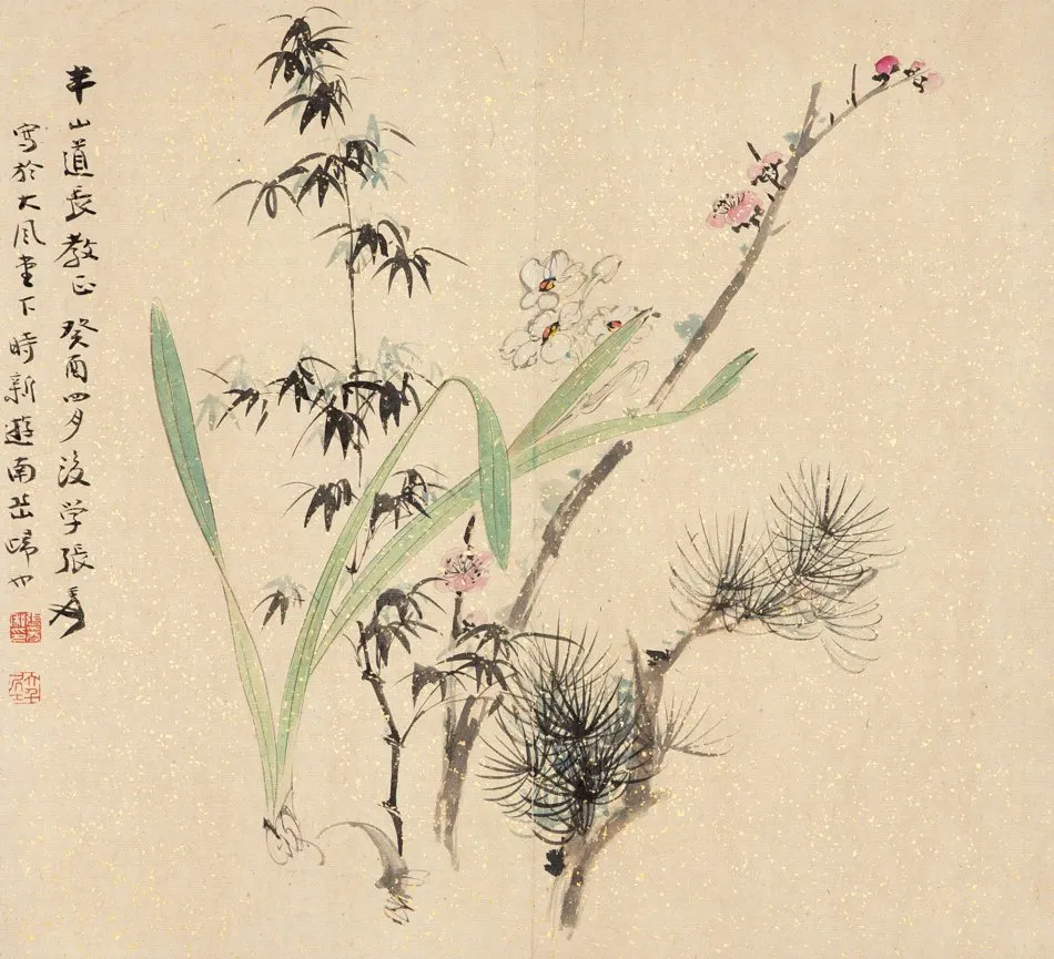 12