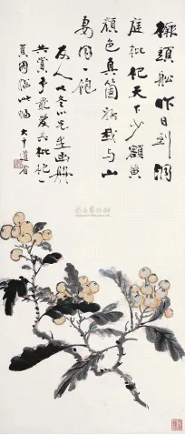 34
