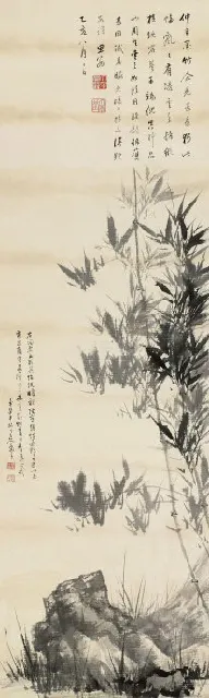 38