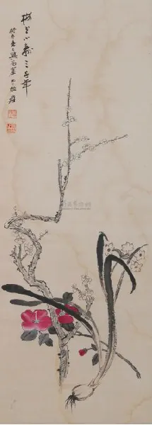 37