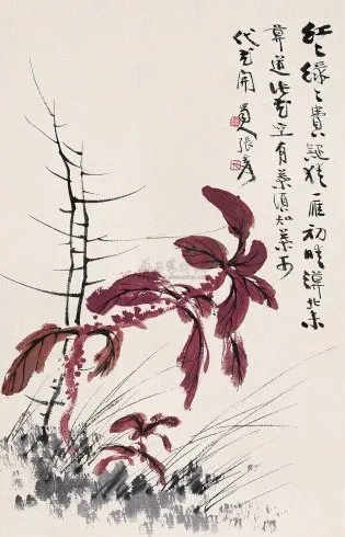 48