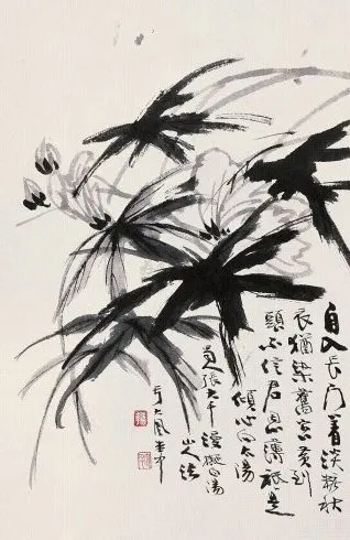 47