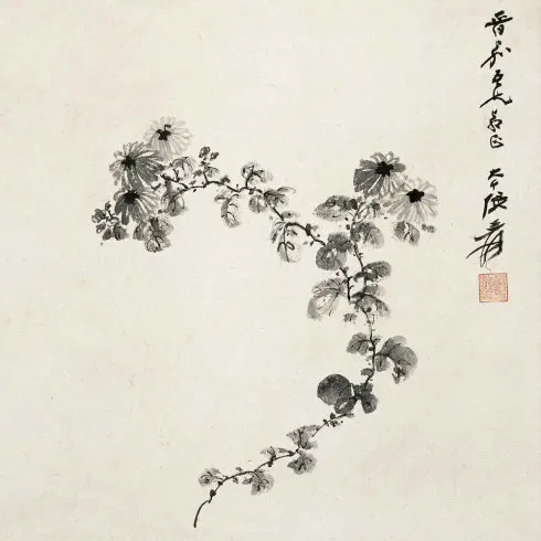 32