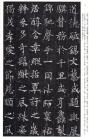 500629d2gd0c812a84f98&690
