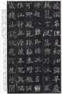 500629d2gd0c81a035676&690