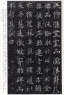 500629d2g7b4735c93702&690