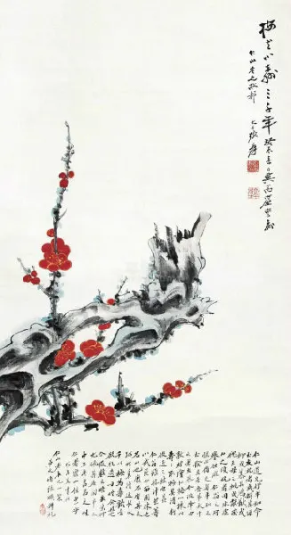 33