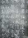 20170207110816364