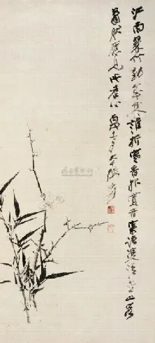32