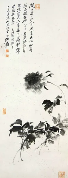 24