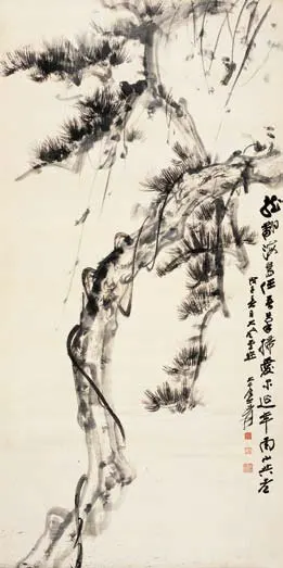 44